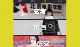 海哥热点爆料视频下载,最新爆料视频下载全攻略